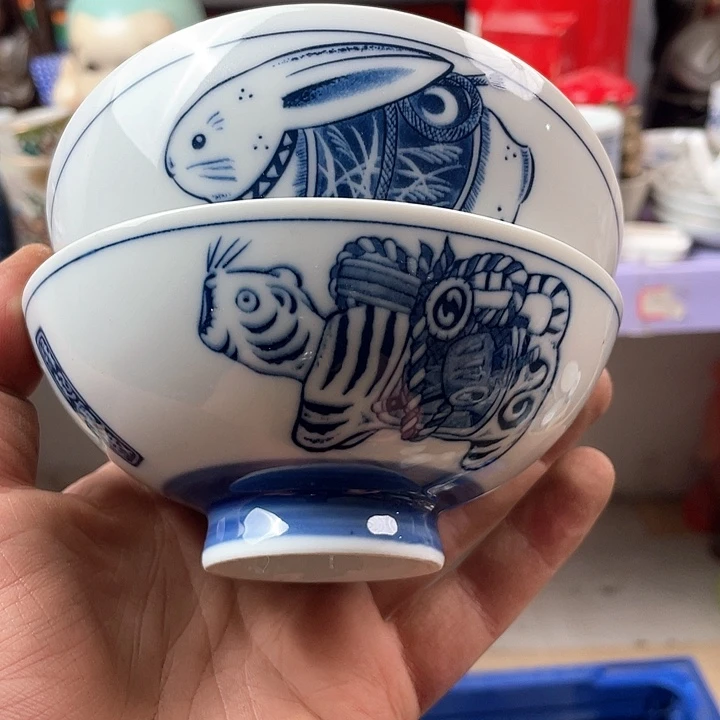 瓷片鲁*西00000000000.115