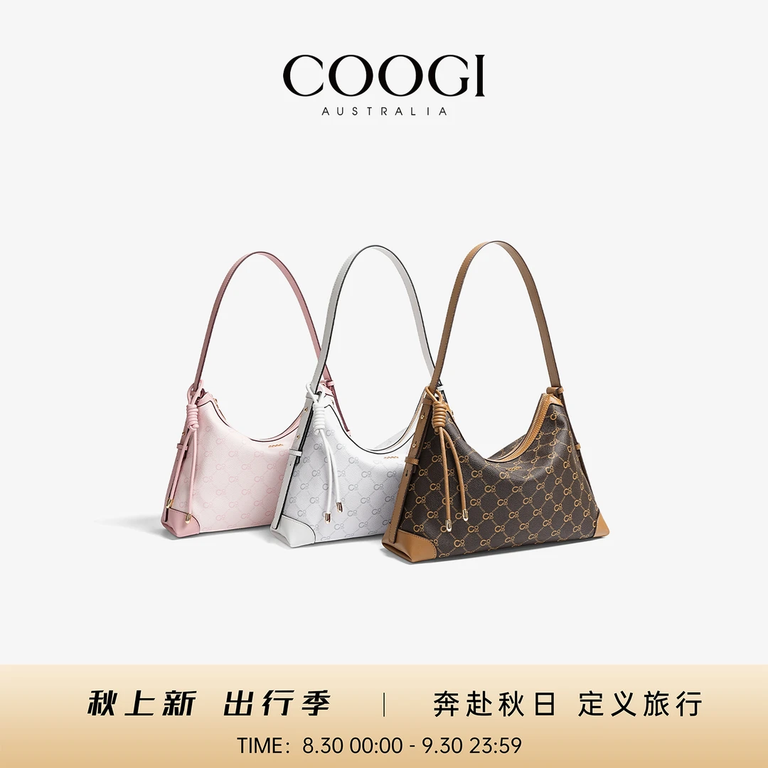 COOGI送礼轻奢防脏拉链优雅简约绑带棕色通勤风字母简约风单肩包