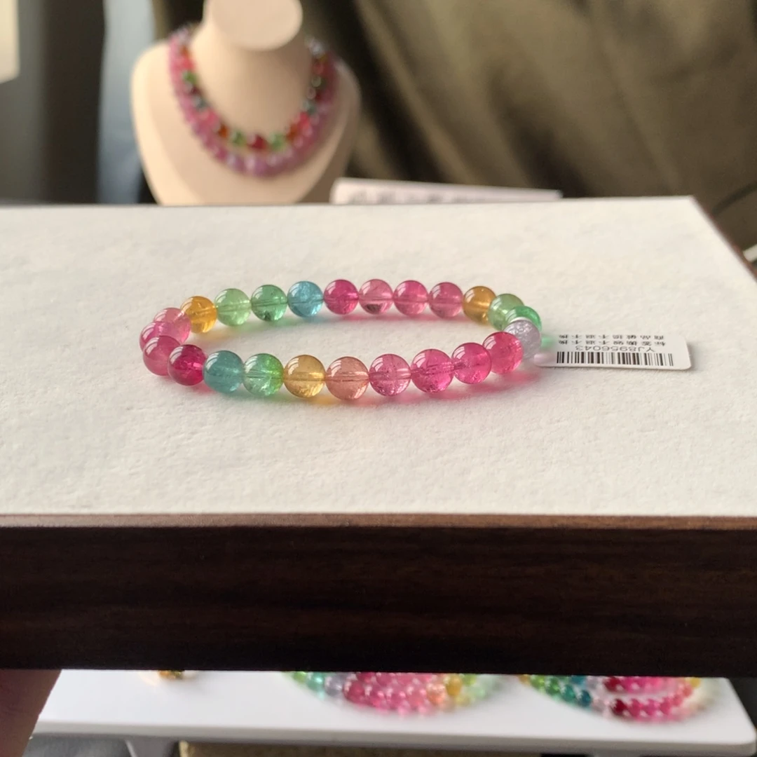 未镶嵌手链碧玺碧玺