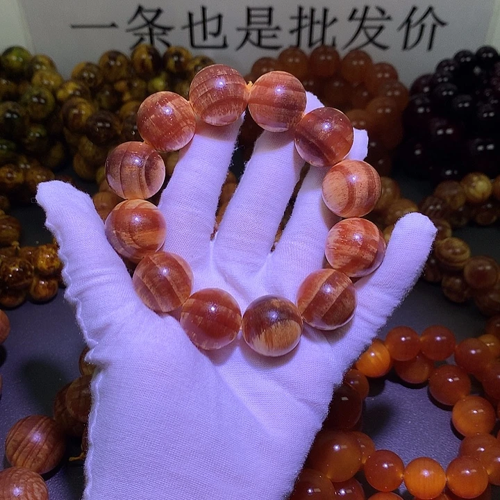 松木（琥珀木）手串/手链2.0 老料