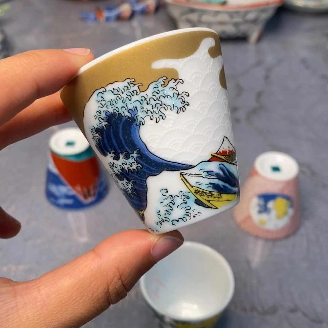 碟5 厘米 小杨瓷器陶瓷陶瓷