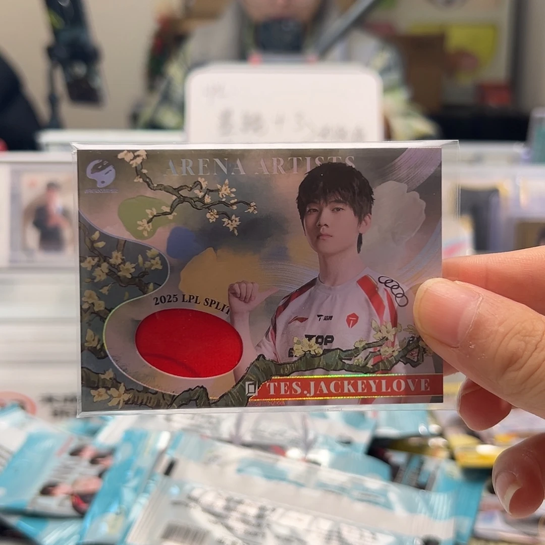 Tes_jackeylove 10/25编 艺术家2调色盘物料 余生