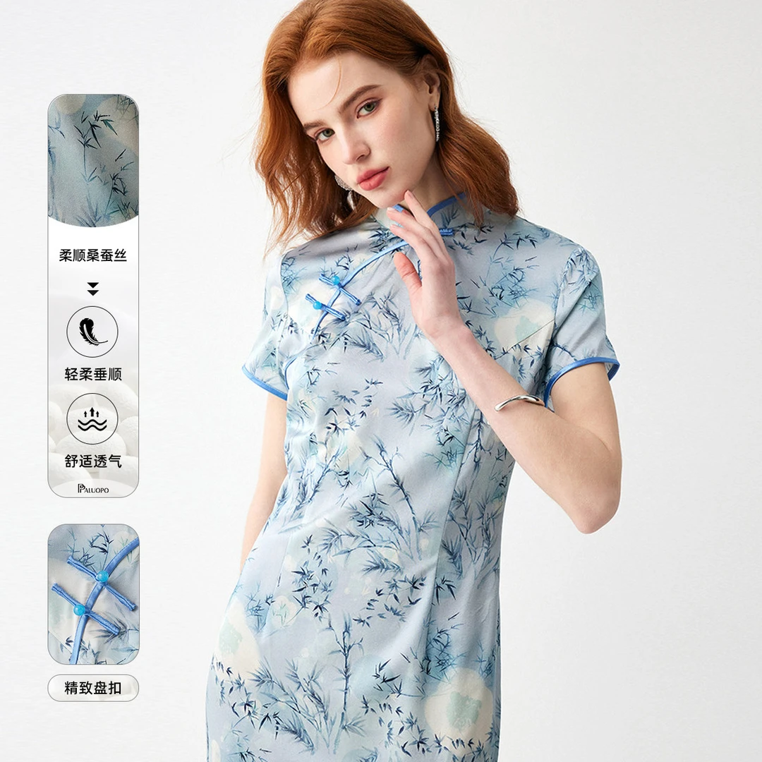 【竹影轻摇】春夏立领古典高雅短袖桑蚕丝开叉旗袍连衣裙ES2F0679Z