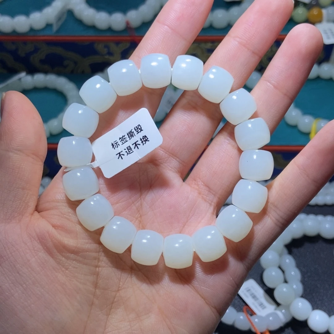 和田玉未镶嵌手串卡12直切