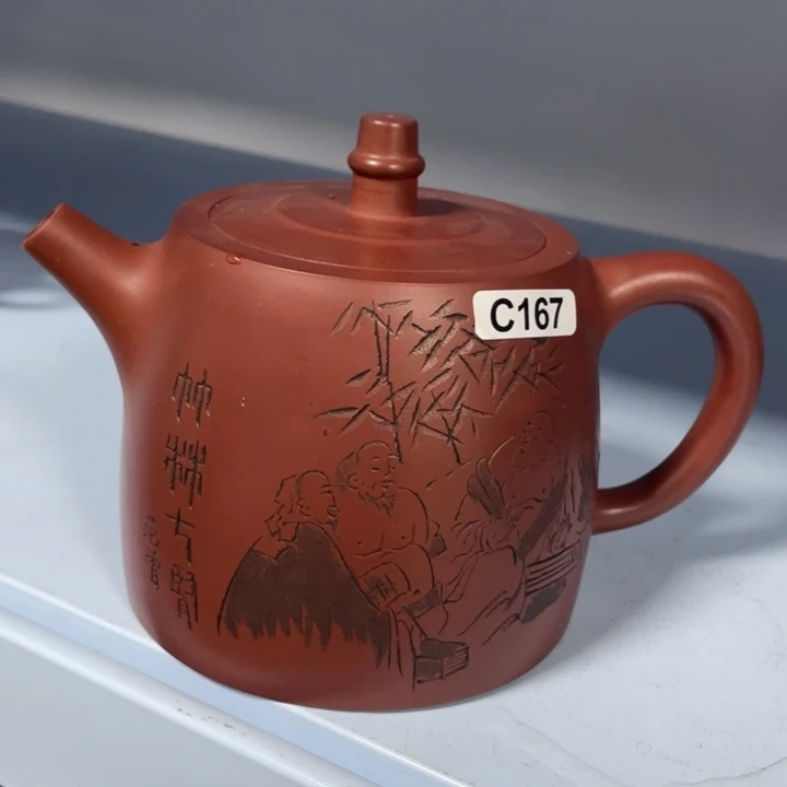 盈***盛茶壶紫砂紫砂茶具紫砂