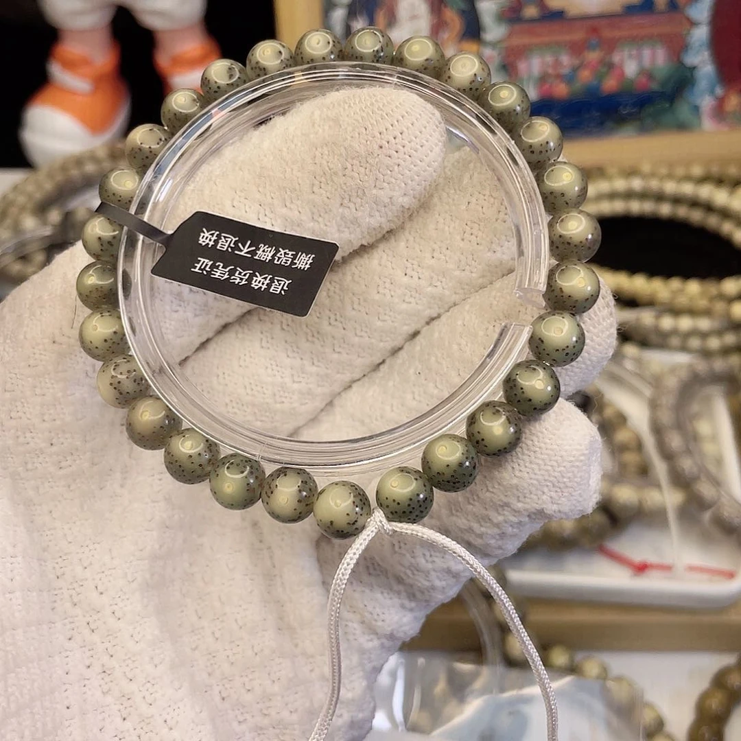 吊坠星月菩提8694