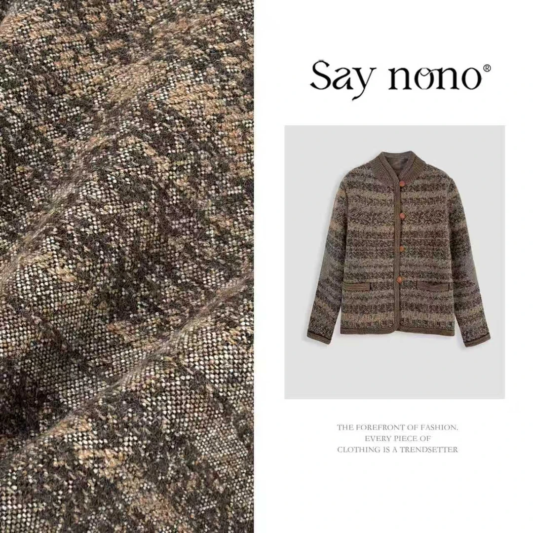 懒猫nono│Saynono 羊毛羊驼混纺复古撞色设计针织外套GZ0722SY