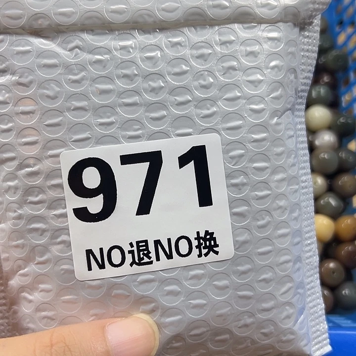 M***e吊坠菩提根/象牙果