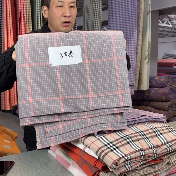 春***瑞全棉系列产品3.8