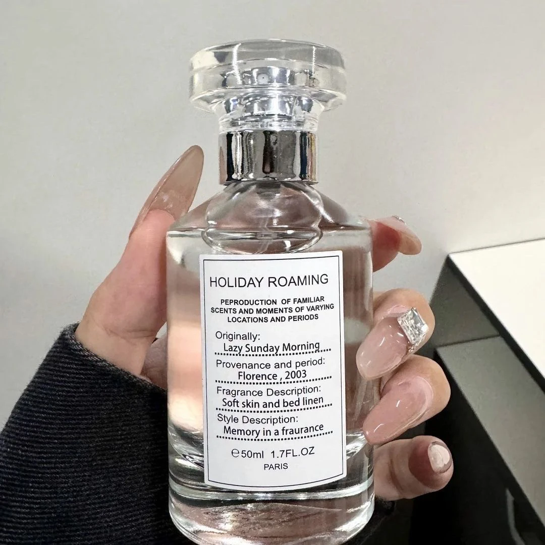 干净慵懒舒适香！慵懒周末香水女士持久清新淡香留香橙花香调小众