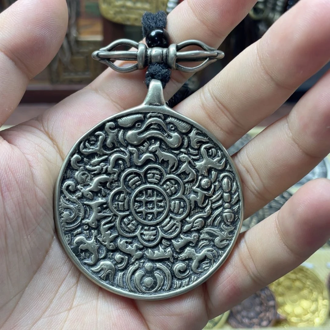 白利马朝天吼九宫八卦牌脖挂