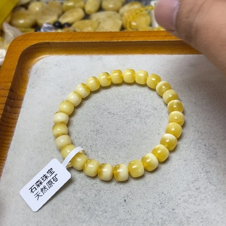 蜜蜡未镶嵌裸石手串