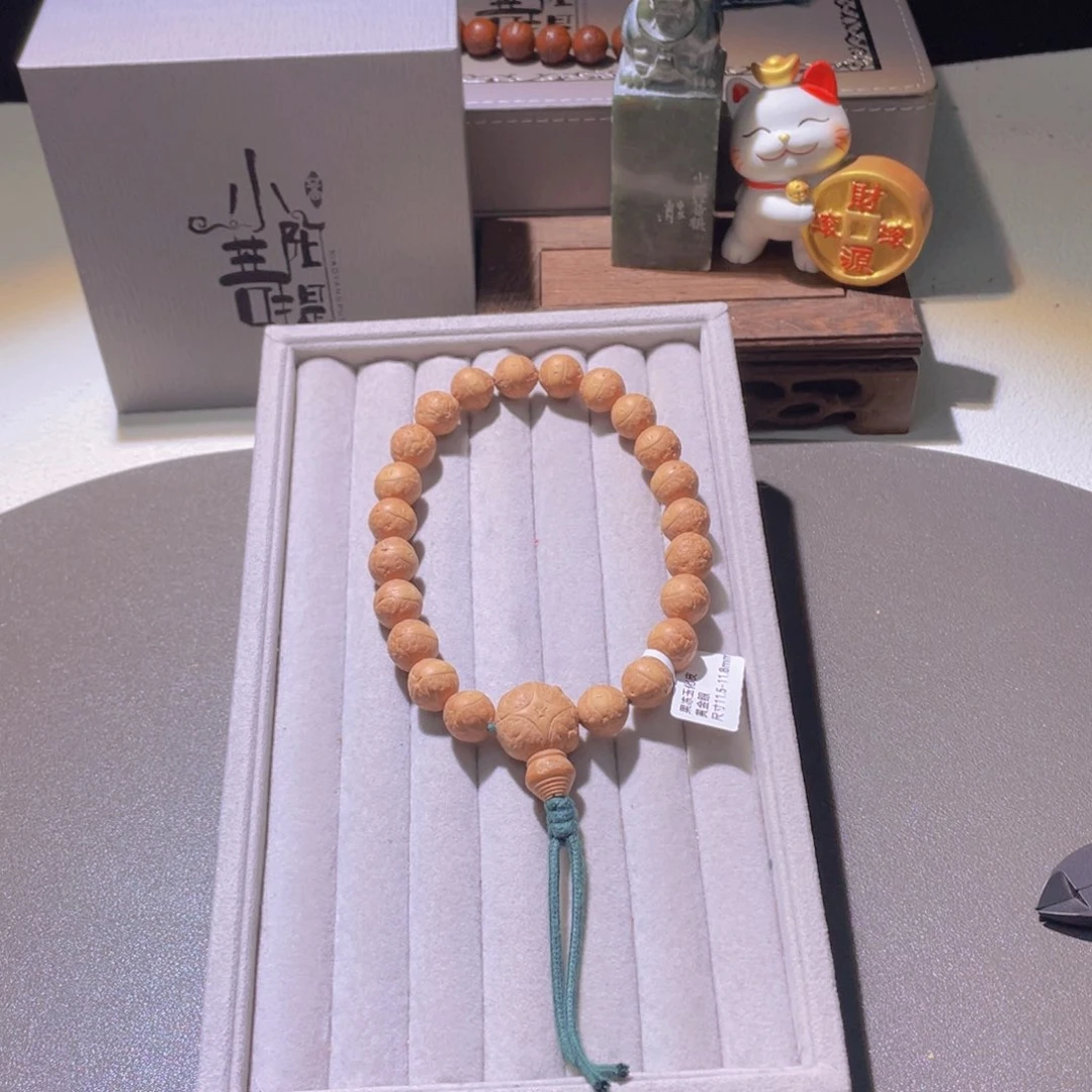 凤眼菩提吊坠a01果冻玉化皮黄金眼