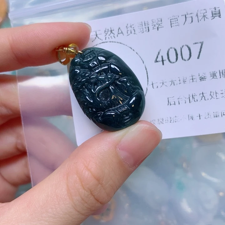翡翠未镶嵌颈饰翡翠