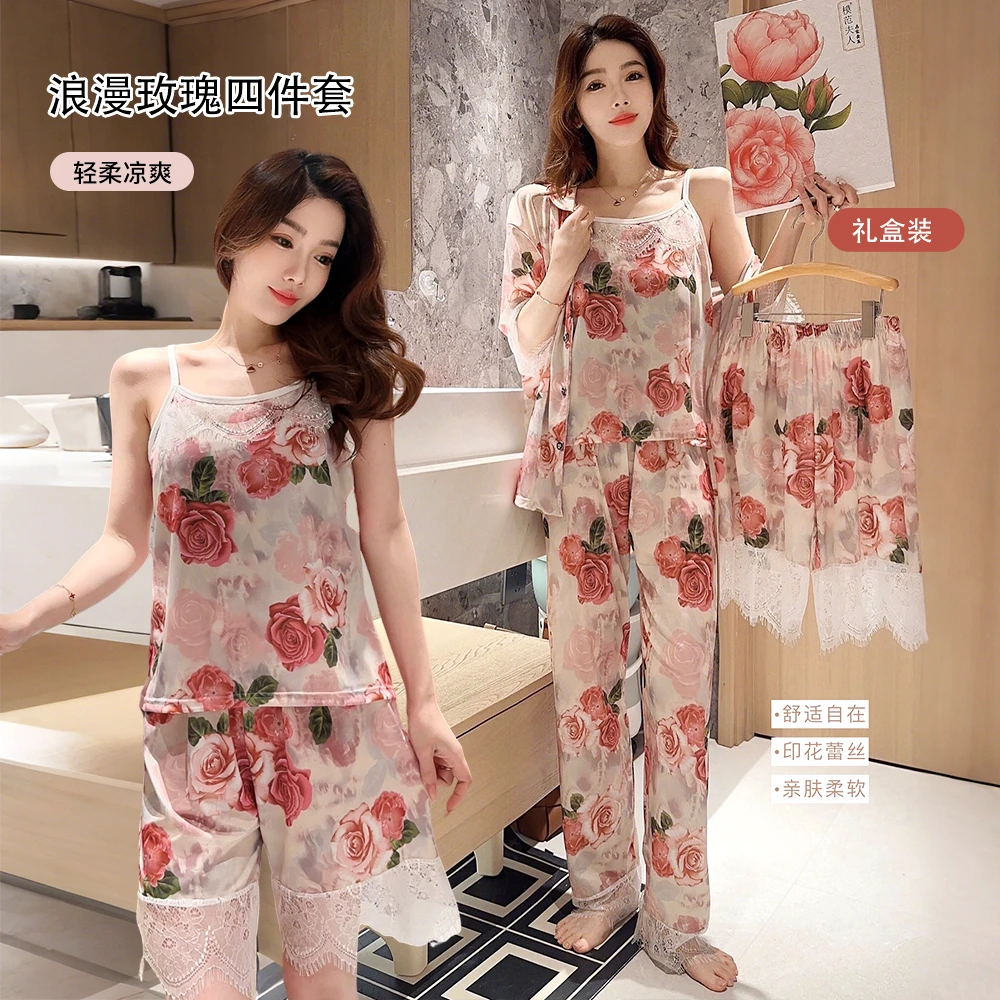 【礼盒装】春夏新品玫瑰睡衣四件套女蕾丝边高级感轻奢家居服E0544