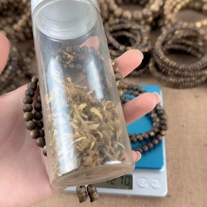 沉香沉香碎屑奇楠沉香金沙叶06圆珠12g多圈多样性发一