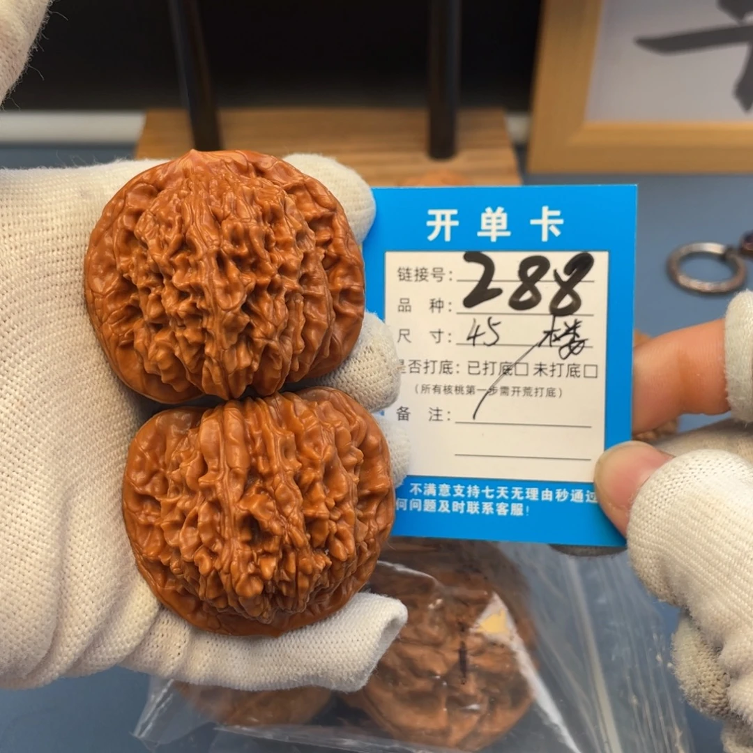 吊坠桃核文玩核桃