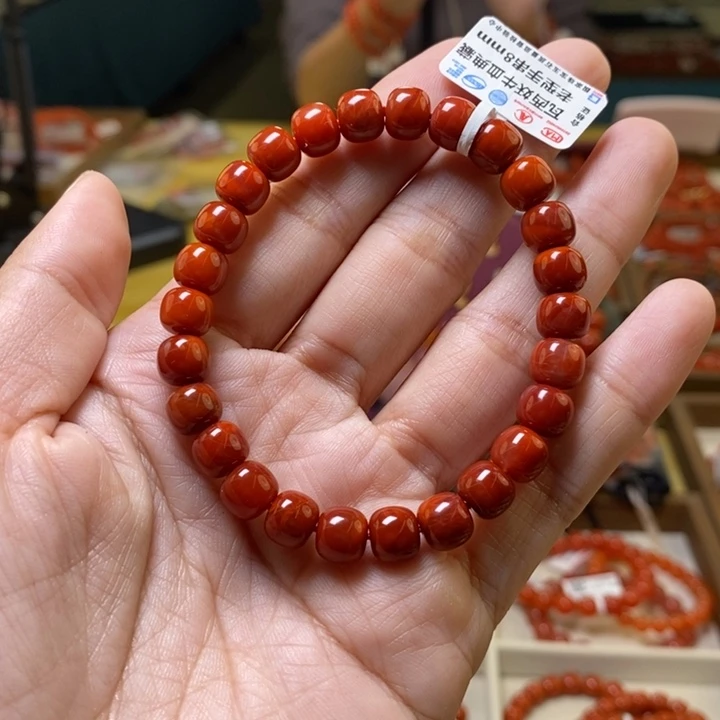 未镶嵌卡8南红玛瑙