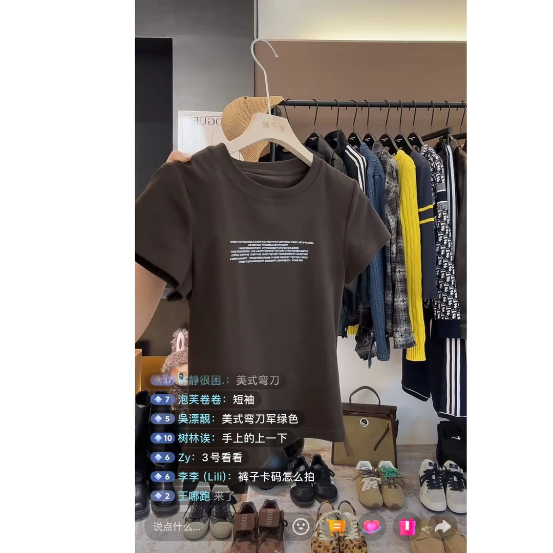 【字母在前】圆领收腰显瘦正肩T恤