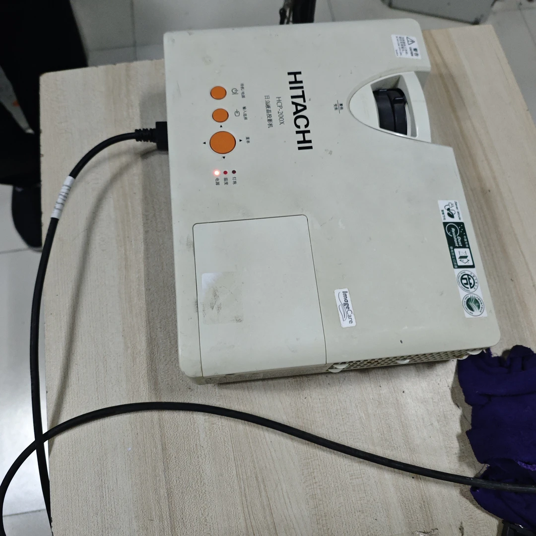 卡焦投影仪运费到付