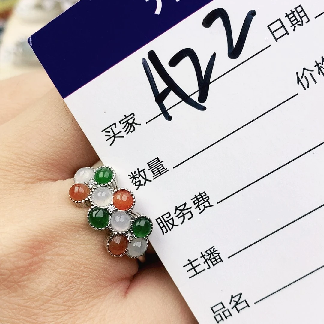 未镶嵌戒指翡翠1111111111