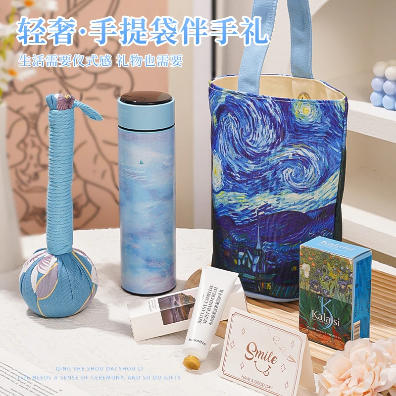 生日礼物送女生闺蜜姐妹女朋友情人节礼物轻奢保温杯伴娘女伴手礼