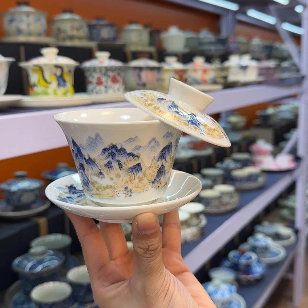 我在外面吃饭呢你在哪了我在