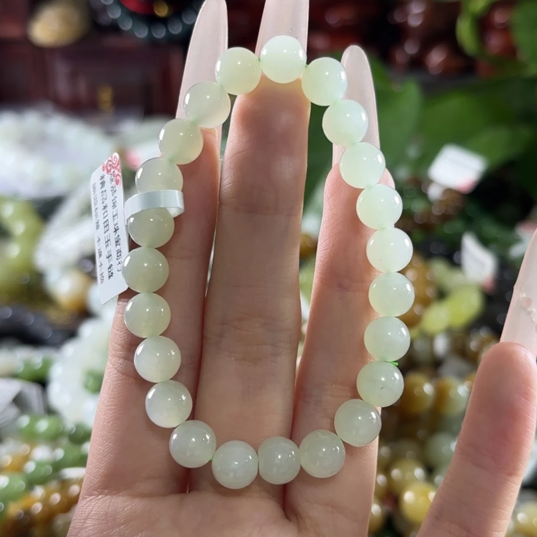 手链未镶嵌和田玉120