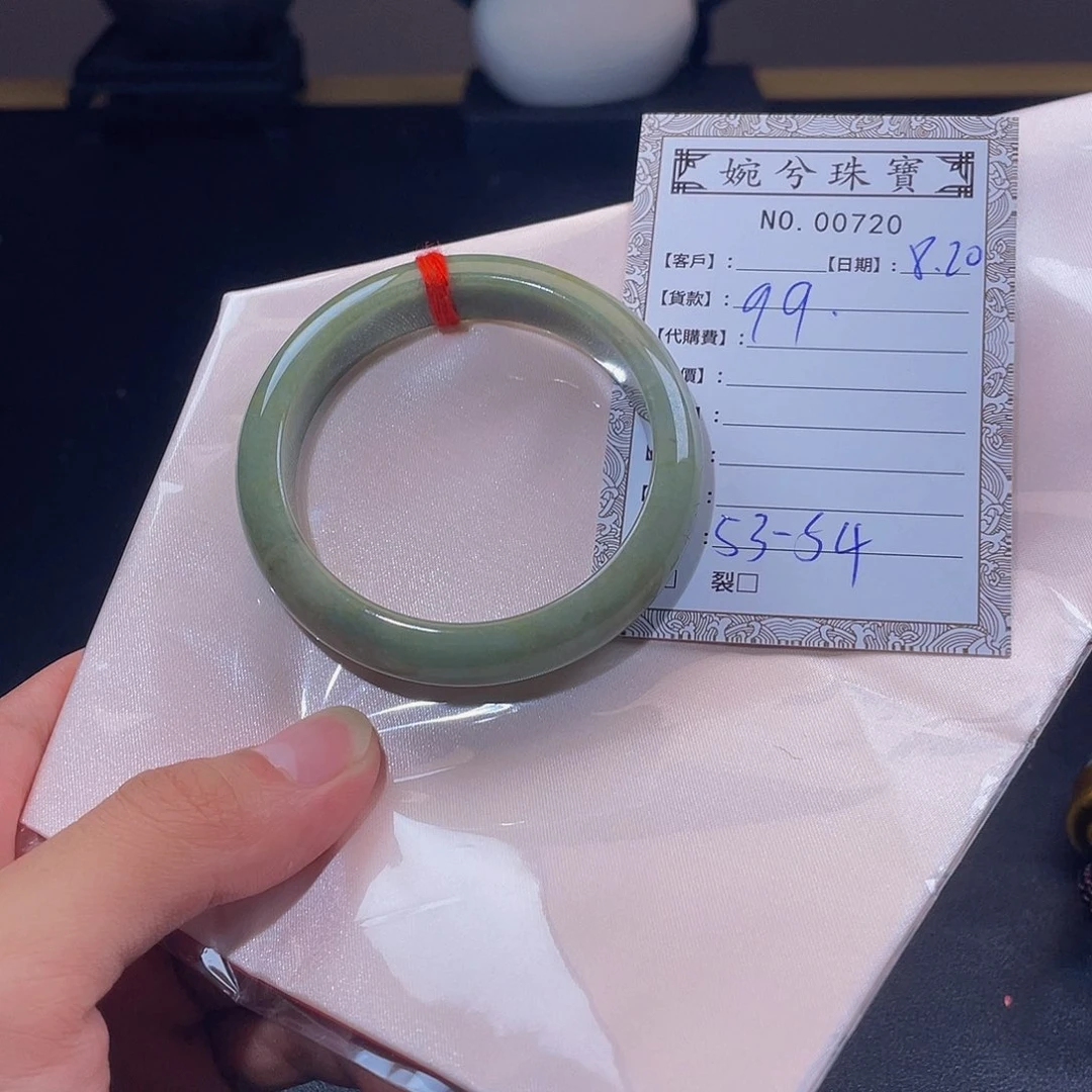 翡翠手镯未镶嵌00720