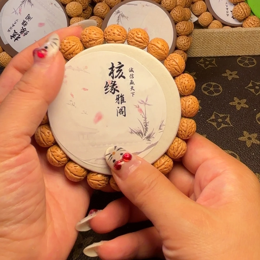 手串桃核野生小金豆