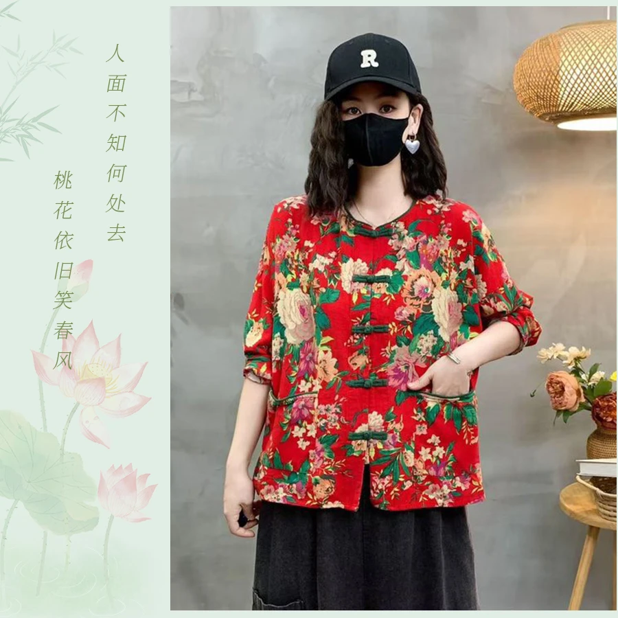 大码宽松时尚中老年女装常规宽松型民族风印花