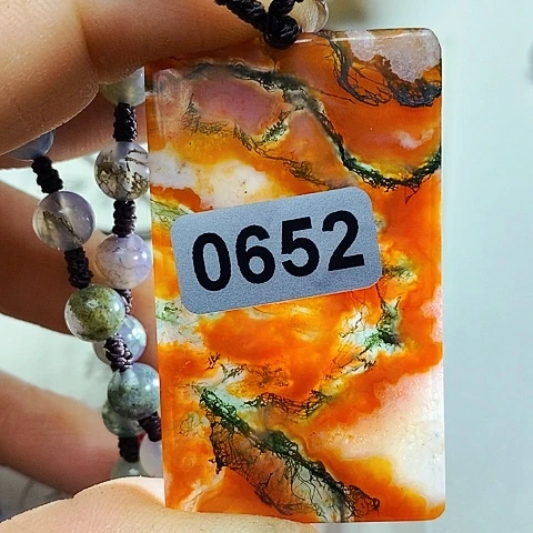 未镶嵌套链玛瑙/玉髓已*置