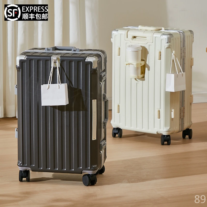 行李箱铝框结实耐用新款撞色拉杆箱男女旅行箱高颜值密码箱大容量