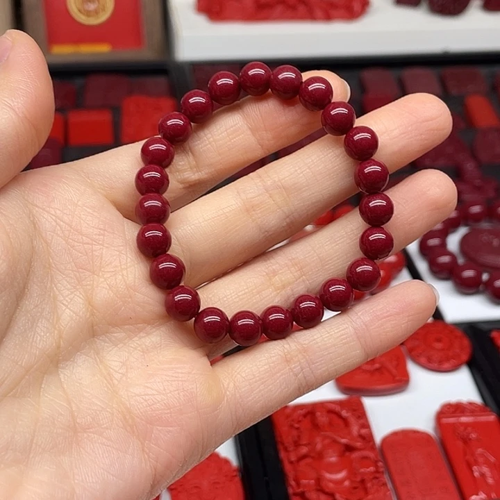 天然辰砂紫金砂8mm光珠手链
