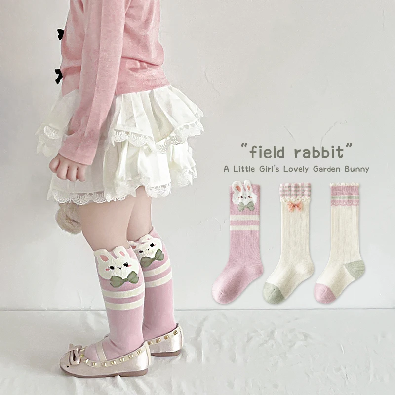五朵棉可爱小兔子棉袜中大童春秋新款无骨长筒蝴蝶结公主防臭童袜