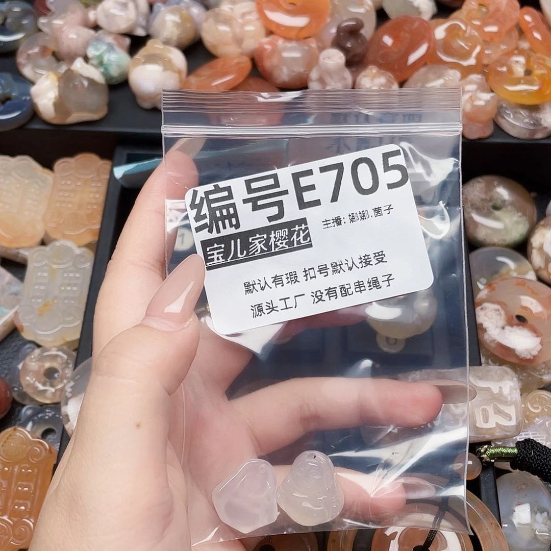 玛瑙/玉髓颈饰银S925镀金镶嵌小****员