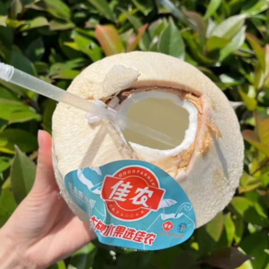 泰国香水椰青一个装，需要开备注，1000g