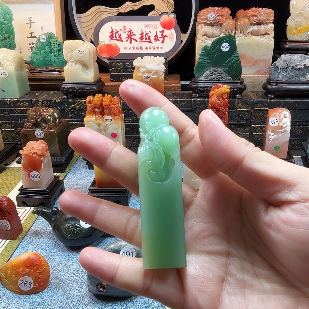 寿山石印石云南蓝葫芦8