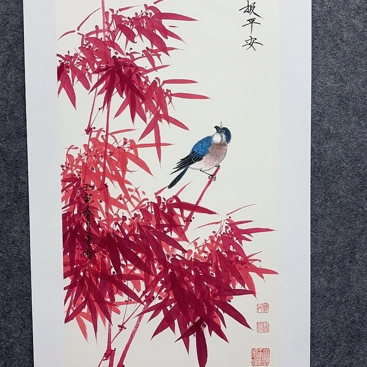 国画作品入选作品