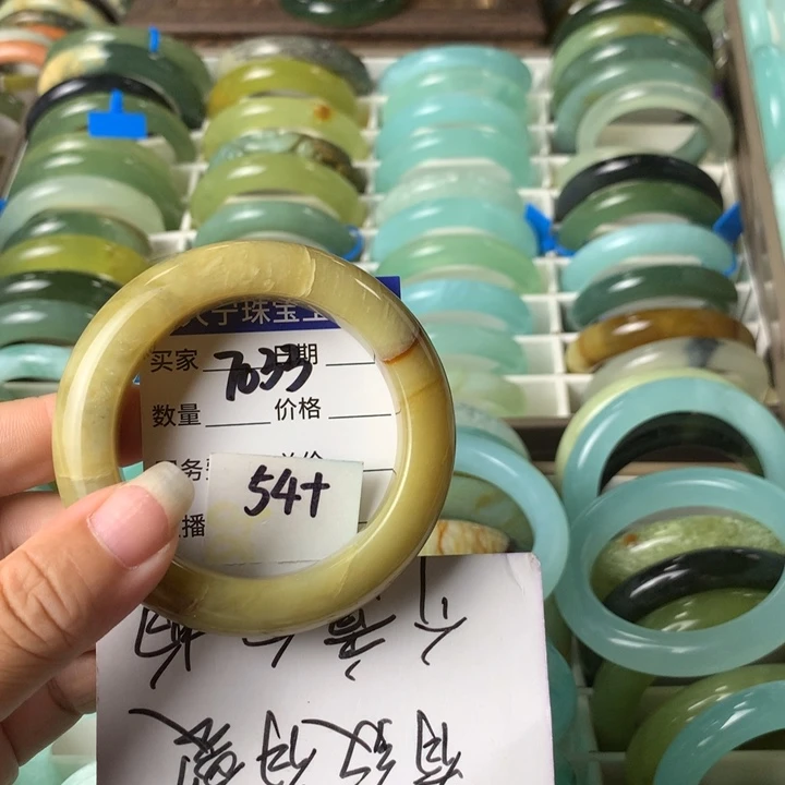 未镶嵌蛇纹石玉手镯7033