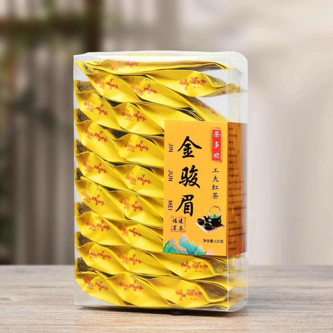 【拍1发4盒】金骏眉红茶福建茗茶蜜香金骏眉小泡装25泡共125g/盒