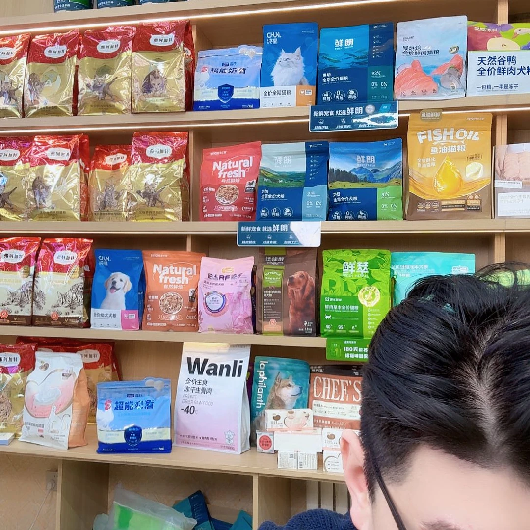 7****塑料可口可乐了可口可乐