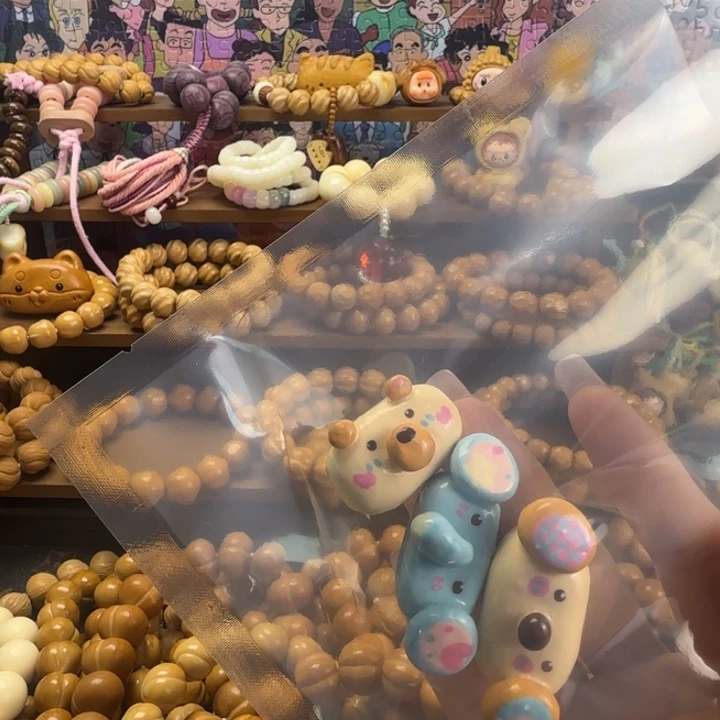 初***⑦吊坠文玩核桃二饼