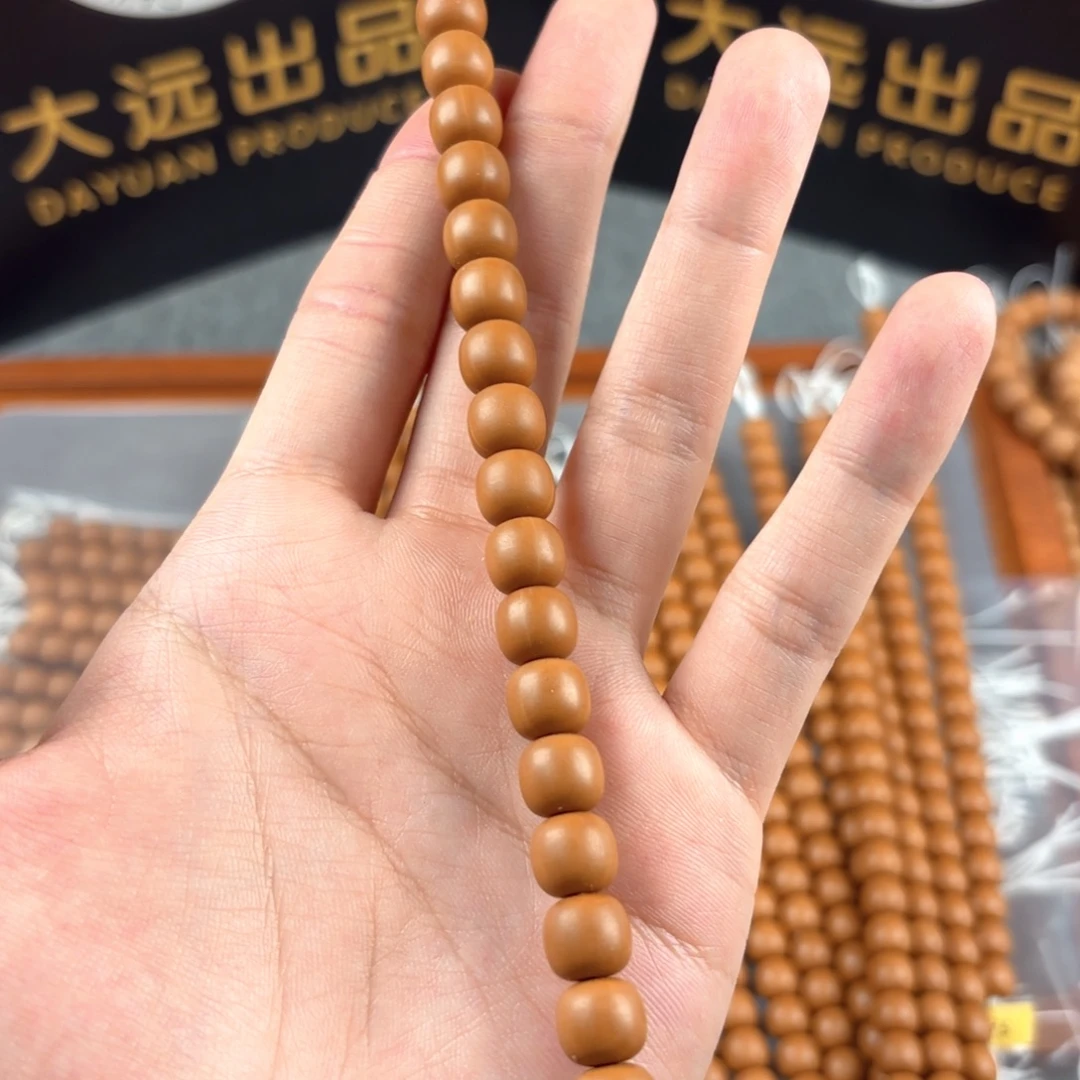 猴头核桃手串全品老型