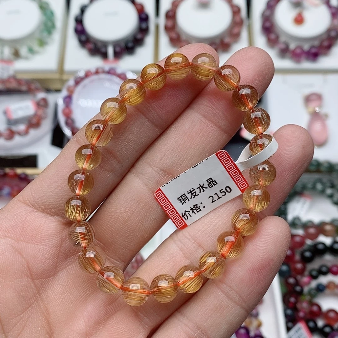 水晶手链未镶嵌水晶单圈手链未镶嵌