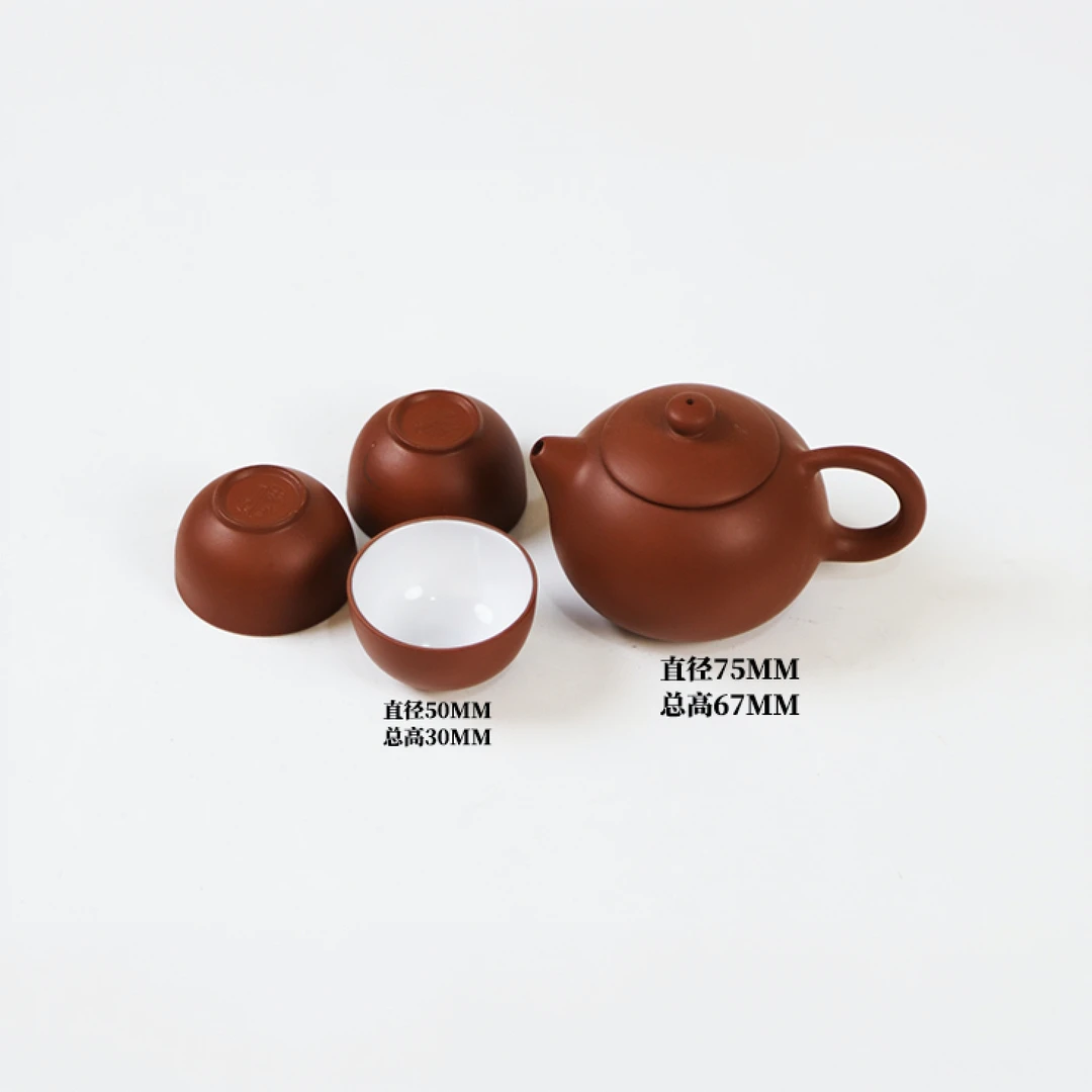 百科功夫茶具精致套装（迷你款）简约茶道朱泥西施壶功夫茶具茶杯