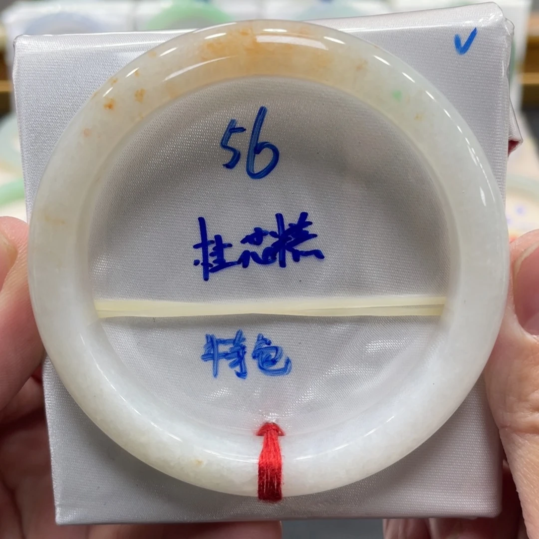 未镶嵌手镯翡翠翡翠