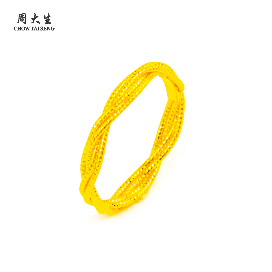 Chow Tai Seng/周大生足金麻花扭扭金戒指新款时尚黄金生日礼物