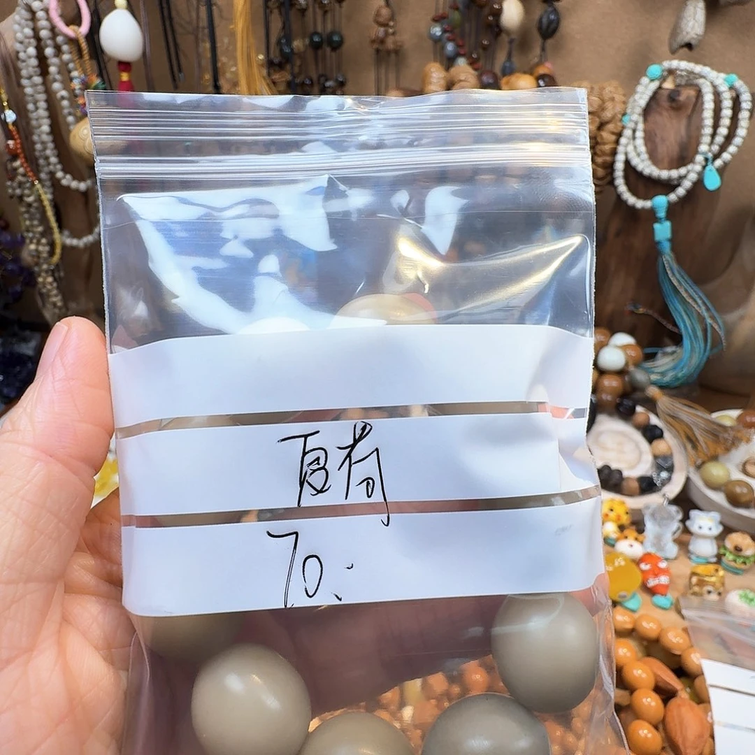 柏香籽/百香籽吊坠夏*