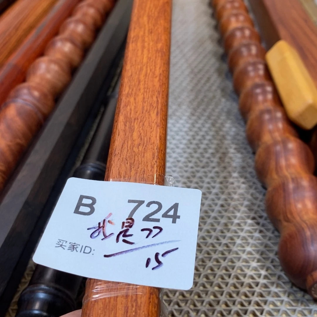 东非黑黄檀（紫光檀）我***。